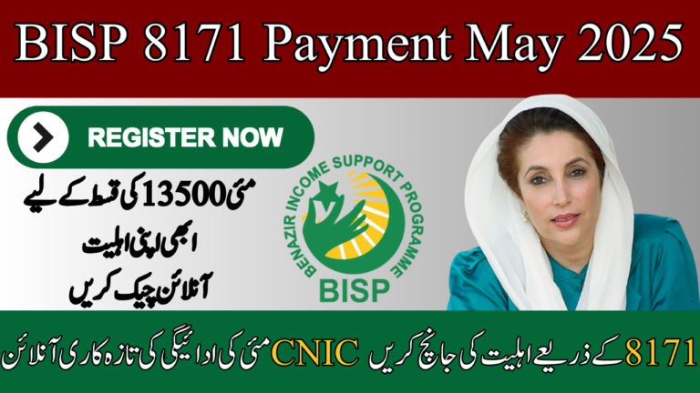 BISP 8171 Payment May