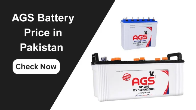 AGS Battery Price in Pakistan