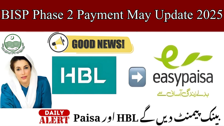 BISP Phase 2 Payment May